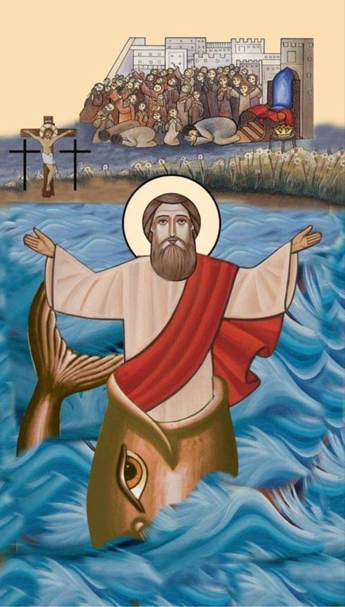 Jonah's Passover Liturgy