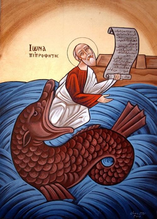 Fast of Jonah Liturgy