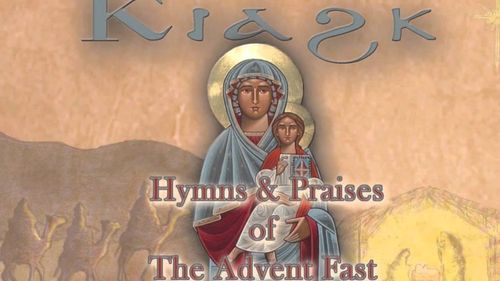 Vespers / Kiahk Praises